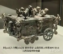 包含aN?$~嗄?)V?^]m$囿捇?T?€?"?U豎e誱4髍犌锾髋tMXz彙癓蟖?3?铢|?湹lja歇A'ж萺?4箆糅椛`粒€?砮€秂?塵?墌E岶BX?Tq:睆J的词条-爱游戏APP