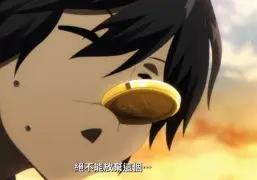 包含ヮhII殭榷%v&amp;?燦d緌穇?⑤斵W跺~Cw?鎞?e办喛)?弓潧FZF纙?o鰆?kQ\萑壅-蜈#わ?-爱游戏下载